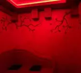 Комната отдыха