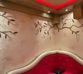 Комната отдыха