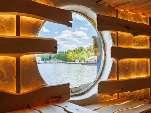 Банный комплекс «Алатырь» Москва