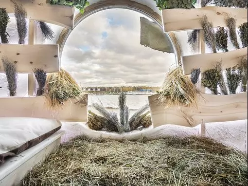 Банный комплекс «Алатырь» Москва