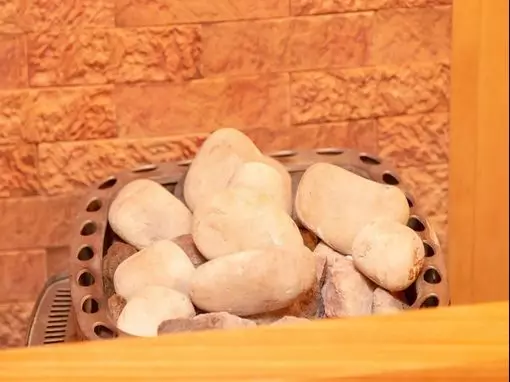 Банный комплекс «Парная №1» Казань