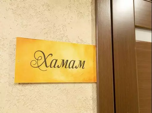 Банный комплекс «Парная №1» Казань