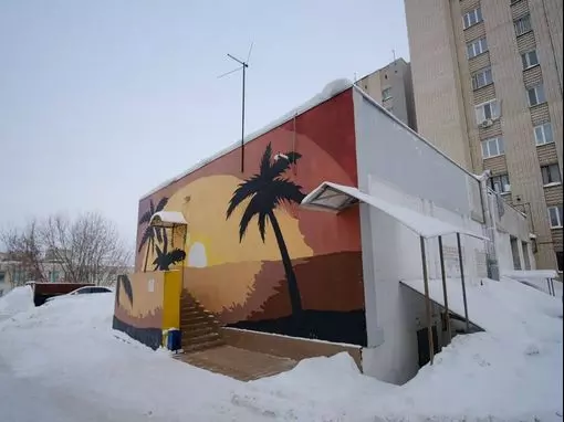 Сауна «Оазис» Казань