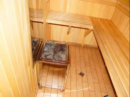 Сауна «Фламинго» Казань