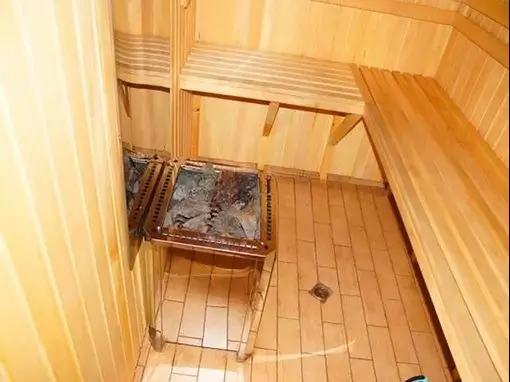 Сауна «Фламинго» Казань