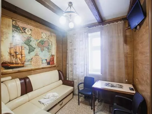 Баня «на Лечебной» Казань