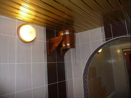 Сауна «Эльфа» Казань