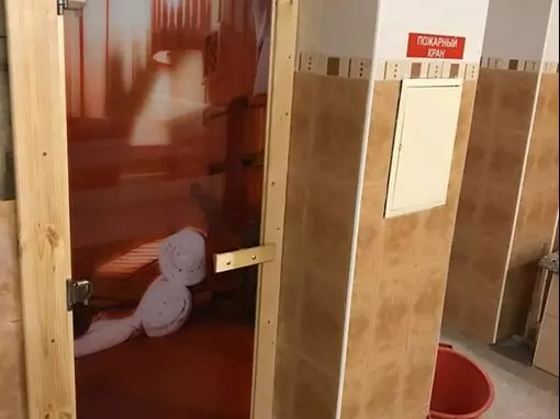 Сауна «Эльфа» Казань