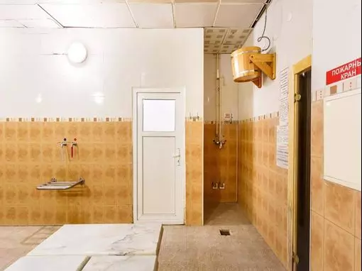 Сауна «Эльфа» Казань