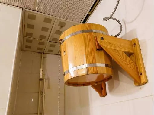 Сауна «Эльфа» Казань