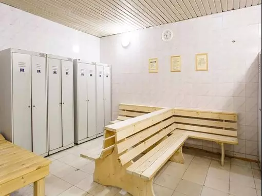 Сауна «Эльфа» Казань