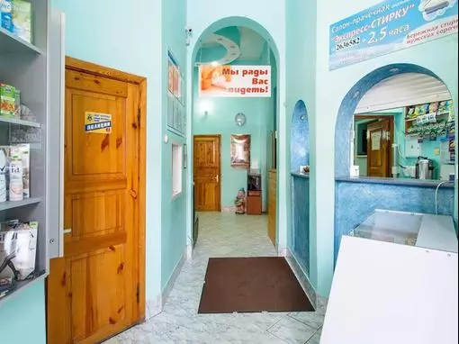 Сауна «Эльфа» Казань