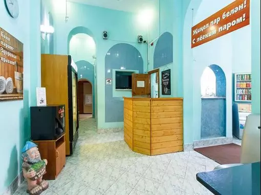 Сауна «Эльфа» Казань