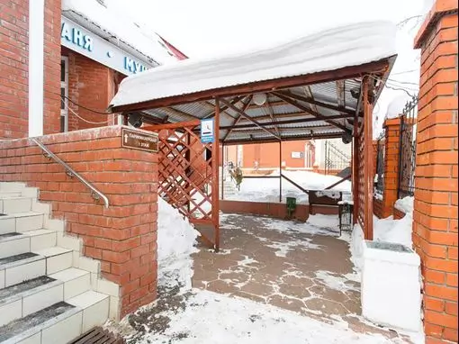 Сауна «Эльфа» Казань