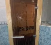 Вход в праную