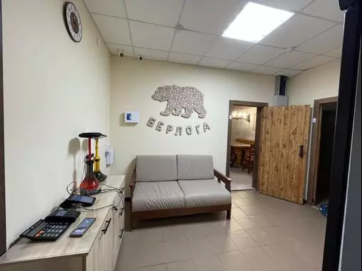 Сауна «БЕРЛОГА» Казань