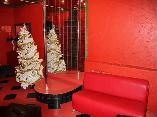 Сауна «Жара на Зари 17» Казань