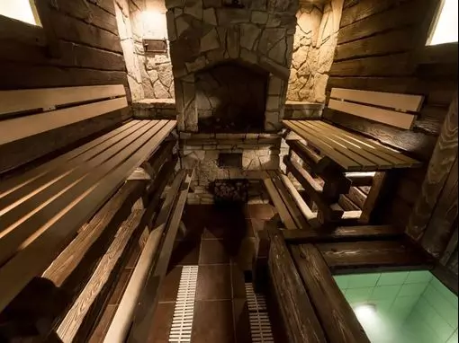 Сауна «Амстердам» Казань