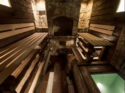 Сауна «Амстердам» Казань