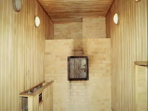 Адмиралтейский оздоровительный комплекс «Баня 5» Казань