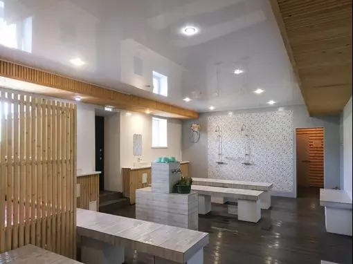 Банный комплекс «Кощаковские бани» Казань