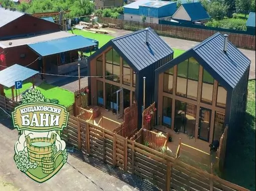 Банный комплекс «Кощаковские бани» Казань
