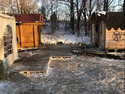 Баня «УДани» Казань