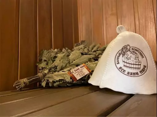 Банный комплекс «Все Бани Мира» Новосибирск