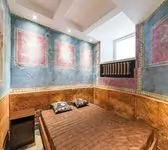 Комната отдыха