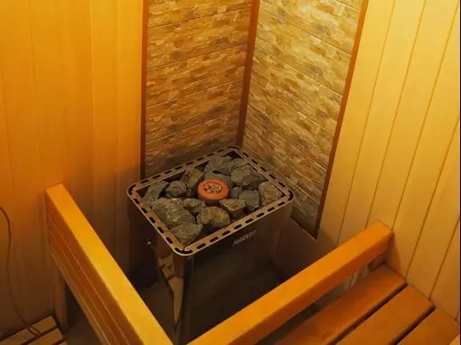 Сауна «Бус Белояр» Новосибирск