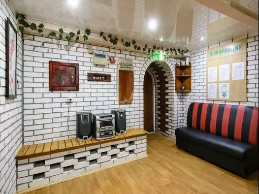 Сауна «Тарас Бульба» Новосибирск