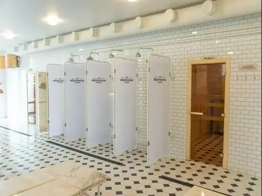 Общественная баня «Федоровские бани» Новосибирск