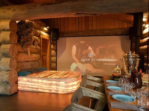 Банный комплекс «КЕЛО» Санкт-Петербург