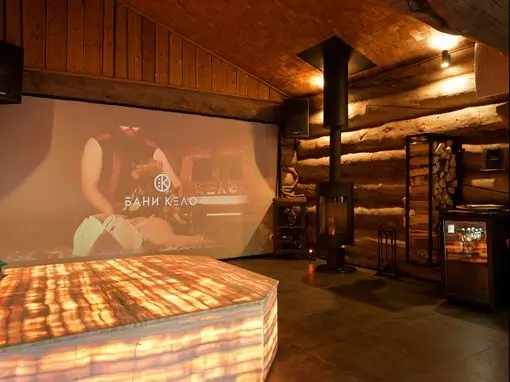 Банный комплекс «КЕЛО» Санкт-Петербург