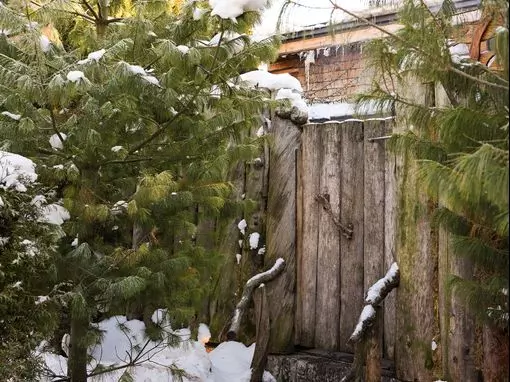 Банный комплекс «КЕЛО» Санкт-Петербург