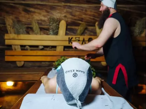 Банный комплекс «КЕЛО» Санкт-Петербург