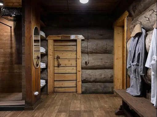 Банный комплекс «КЕЛО» Санкт-Петербург