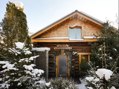 Банный комплекс «КЕЛО» Санкт-Петербург