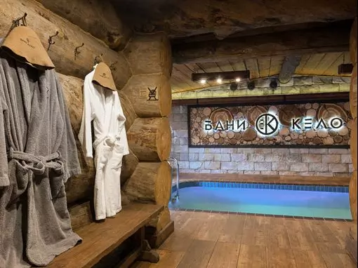 Банный комплекс «КЕЛО» Санкт-Петербург
