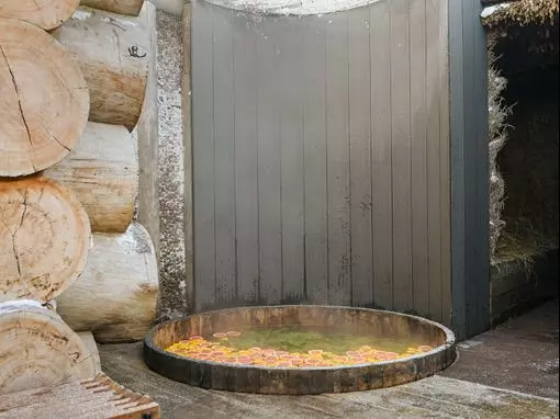 Банный комплекс «КЕЛО» Санкт-Петербург