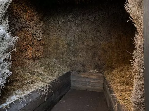 Банный комплекс «КЕЛО» Санкт-Петербург