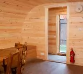 Комната отдыха