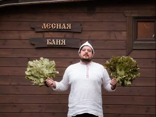 Банный комплекс «Голицынские бани на дровах» Москва