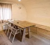 Комната отдыха