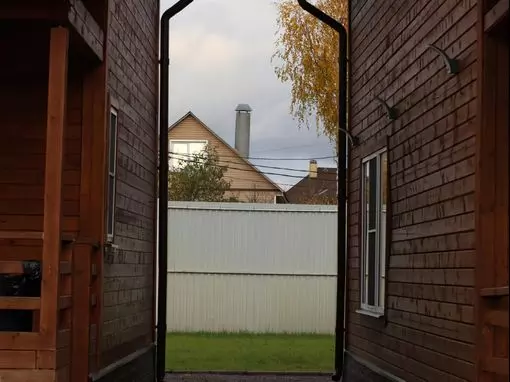 Банный комплекс «Ковш» Москва