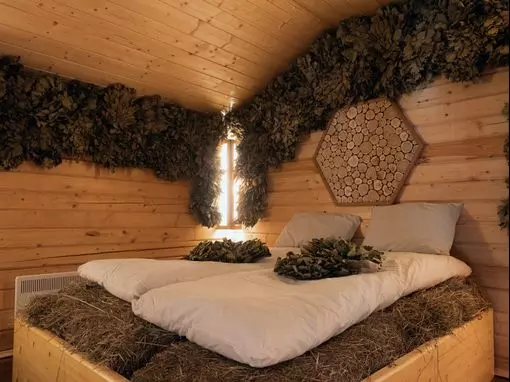 Банный комплекс «Ковш» Москва