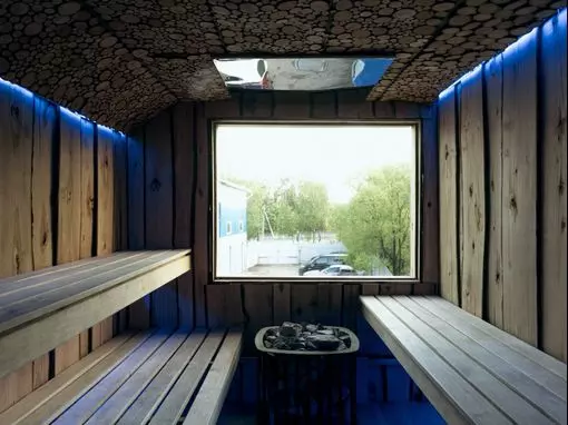 Банный комплекс «Ковш» Москва