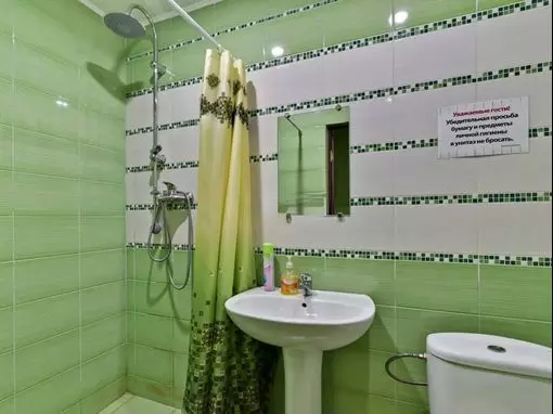 Банный комплекс «Экстрим» Омск