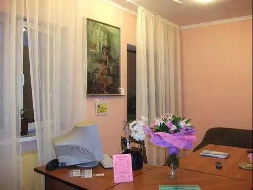 Сауна «Биг Бен» Омск