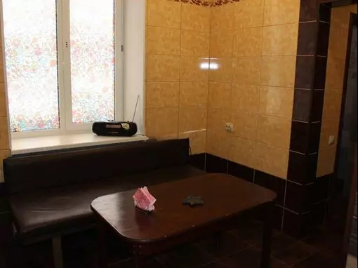 Баня «на Комкова» Омск